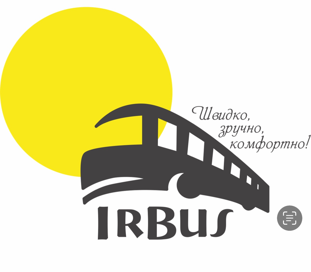 IrBus