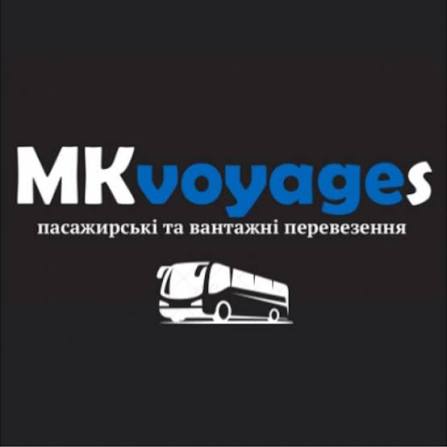МК Вояж