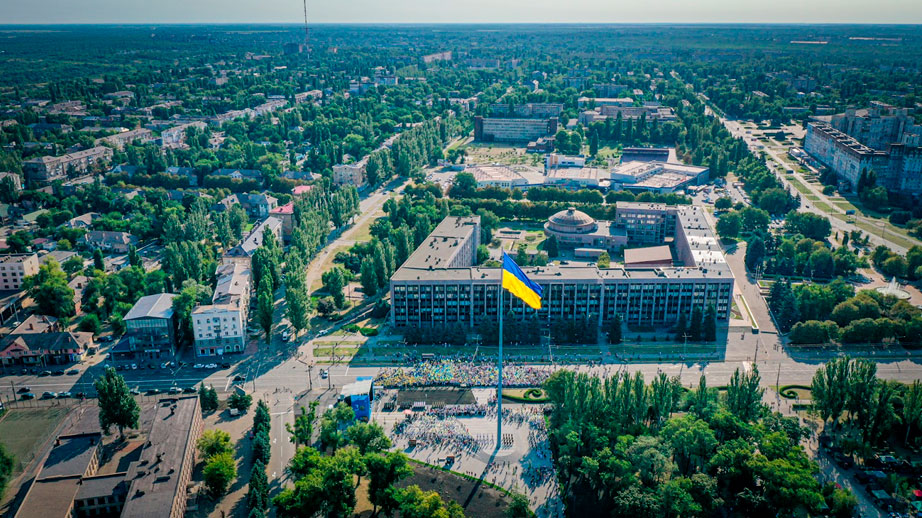 Кривий Ріг – Умань: скільки їхати
