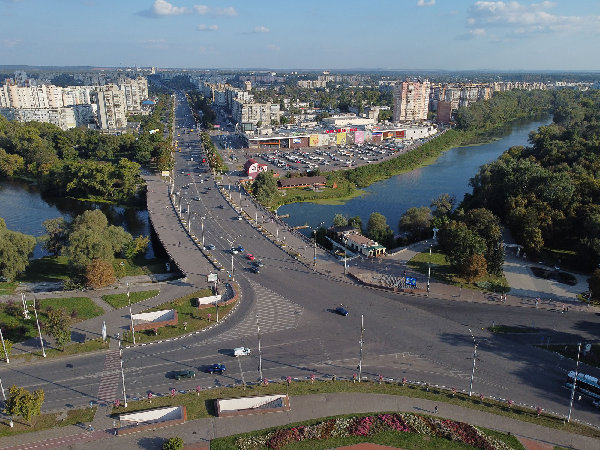 Суми – Кременчук: скільки їхати і як проходить маршрут