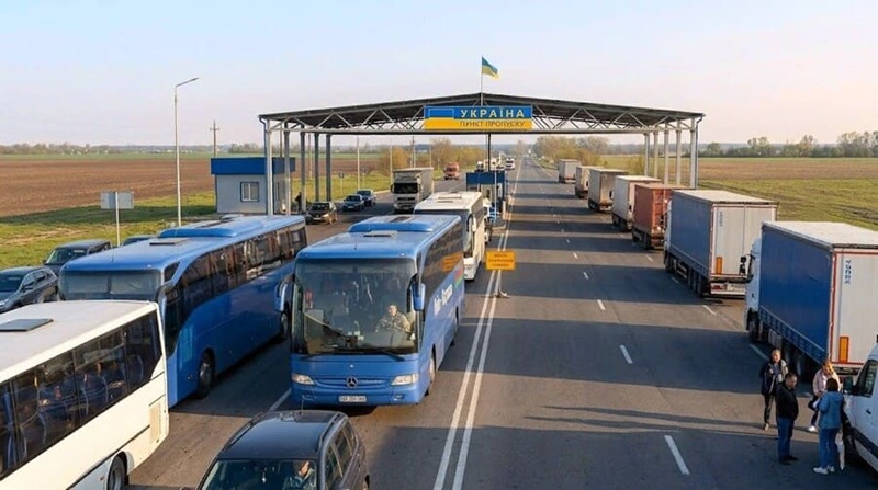 Документи для перетину кордону у 2026 році: перелік та правила